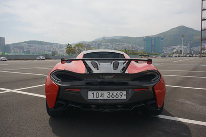 DMC:n hiilikuituinen takadiffuusori McLaren 570S- ja 540C-malleihin