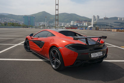 DMC:n hiilikuituinen takadiffuusori McLaren 570S- ja 540C-malleihin