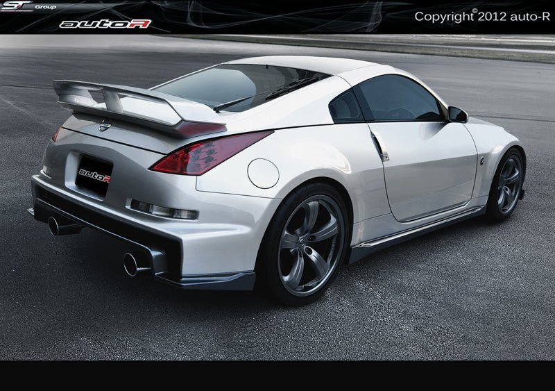 Pare chocs arrière pour Nissan 350Z look Nismo V3 avec grille en ABS intégrée - KDMPARTS EUROPE TUNING STORE